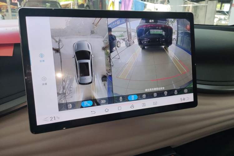 Used BYD Yuan PLUS 2023 Champion Edition 430KM Superior Model Audio And AC Panel