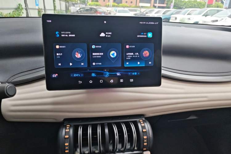 Used BYD Yuan PLUS 2023 Champion Edition 430KM Superior Model Audio And AC Panel