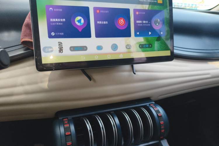 Used BYD Yuan PLUS 2023 Champion Edition 510KM Superior Model Audio And AC Panel