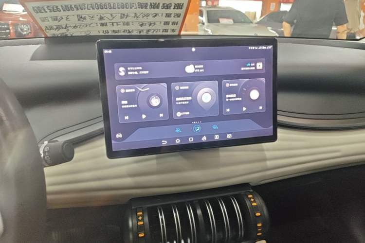 Used BYD Yuan PLUS 2023 Champion Edition 430KM Superior Model Audio And AC Panel