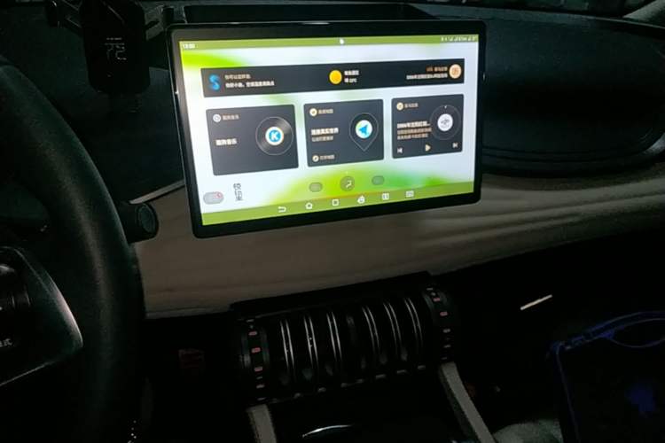 Used BYD Yuan PLUS 2023 Champion Edition 430KM Leading Model Audio And AC Panel
