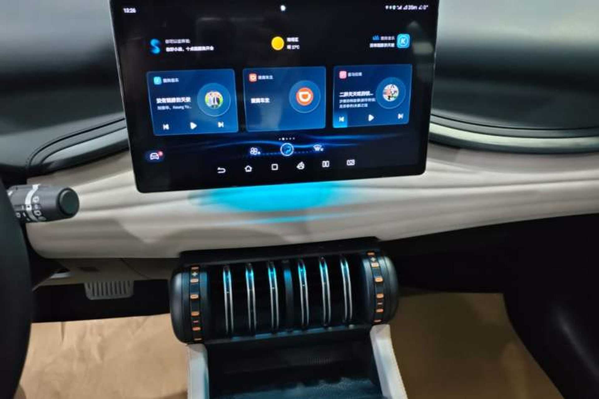 Used BYD Yuan PLUS 2023 Champion Edition 430KM Superior Model Audio And AC Panel