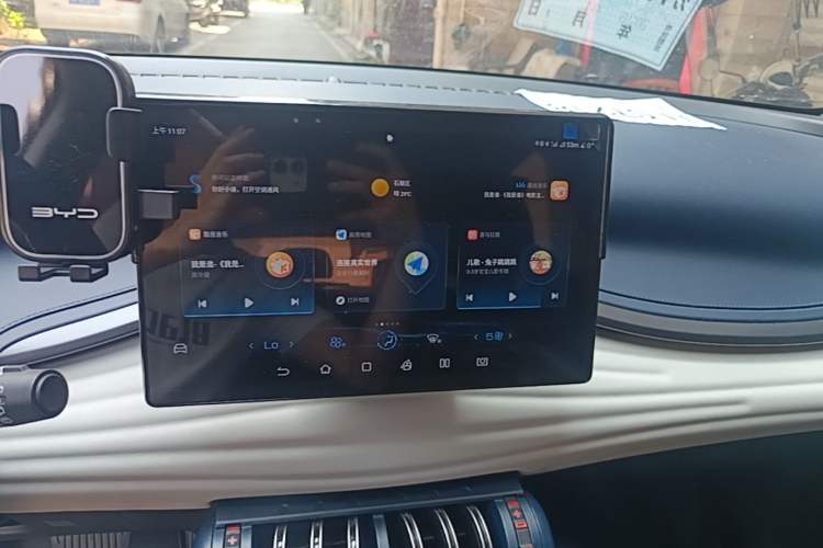 Used BYD Yuan PLUS 2023 Champion Edition 510KM Leading Model Audio And AC Panel