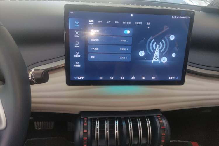 Used BYD Yuan PLUS 2023 Champion Edition 510KM Superior Model Audio And AC Panel