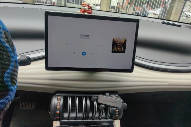 Used BYD Yuan PLUS 2023 Champion Edition 510KM Leading Model Audio And AC Panel