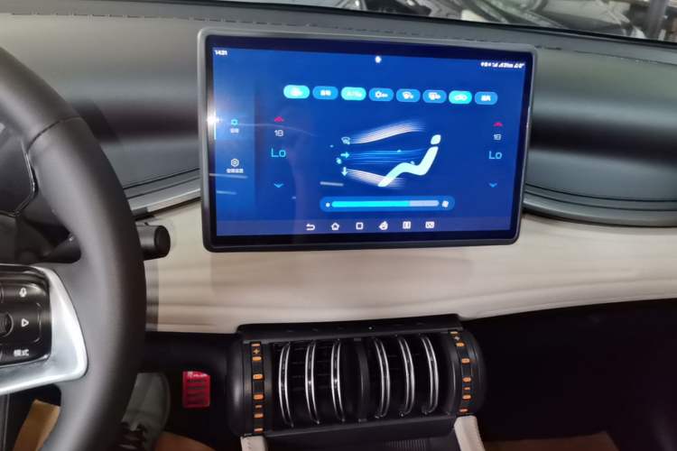 Used BYD Yuan PLUS 2023 Champion Edition 430KM Superior Model Audio And AC Panel