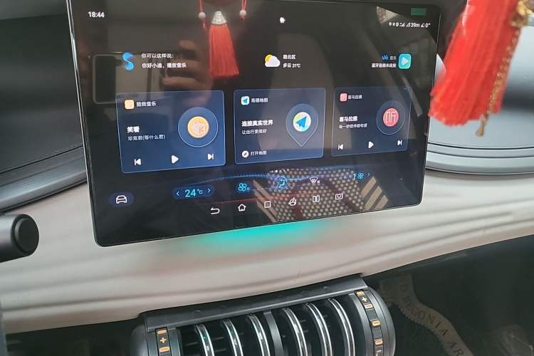 Used BYD Yuan PLUS 2023 Champion Edition 510KM Superior Model Audio And AC Panel