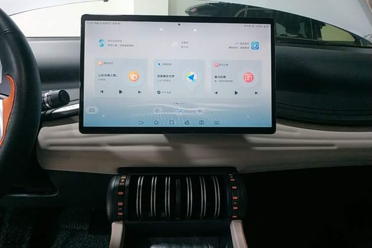 Used BYD Yuan PLUS 2023 Champion Edition 510KM Excellence Model Audio And AC Panel