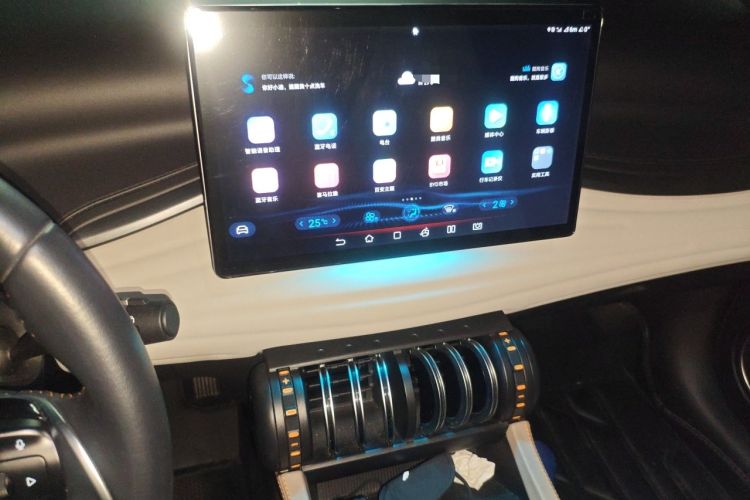 Used BYD Yuan PLUS 2023 Champion Edition 430KM Leading Model Audio And AC Panel