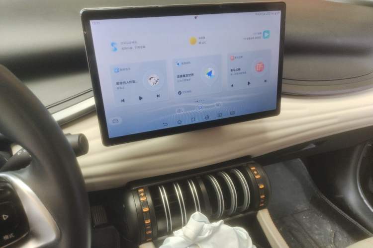 Used BYD Yuan PLUS 2023 Champion Edition 510KM Leading Model Audio And AC Panel
