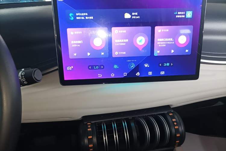 Used BYD Yuan PLUS 2023 Champion Edition 430KM Superior Model Audio And AC Panel