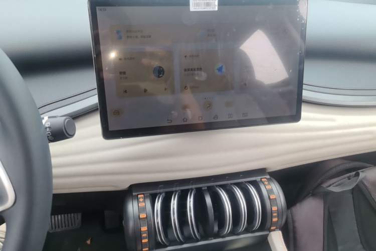 Used BYD Yuan PLUS 2023 Champion Edition 430KM Superior Model Audio And AC Panel
