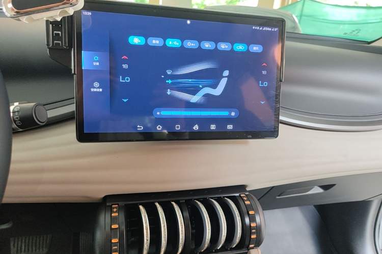 Used BYD Yuan PLUS 2023 Champion Edition 430KM Superior Model Audio And AC Panel