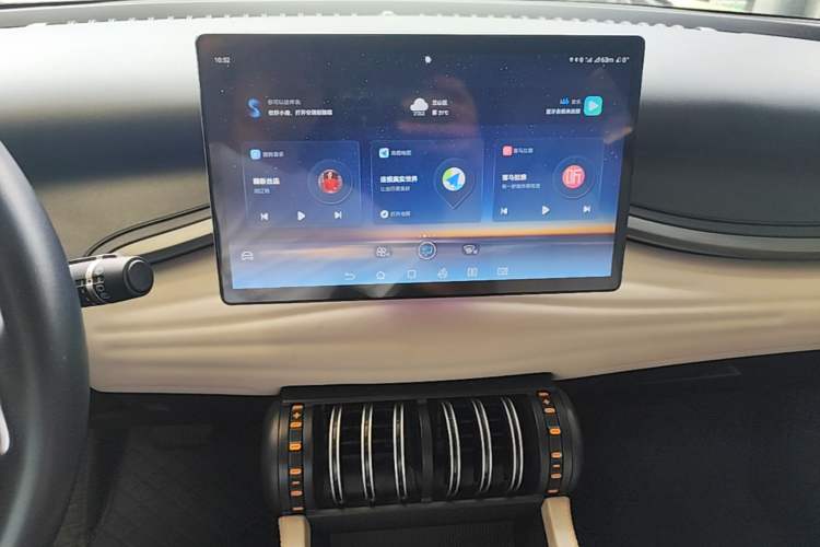 Used BYD Yuan PLUS 2023 Champion Edition 430KM Superior Model Audio And AC Panel