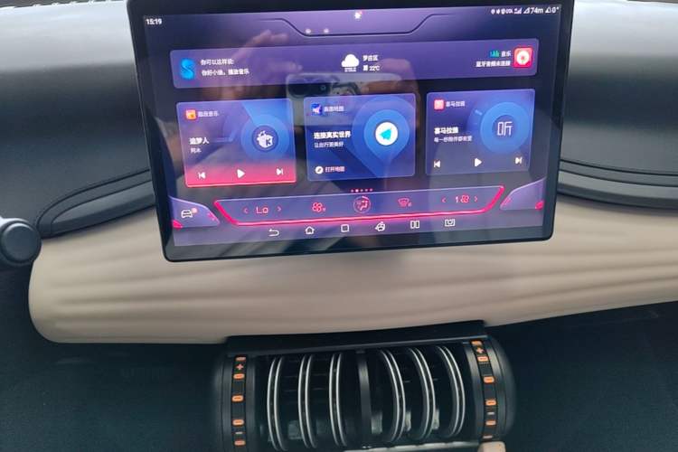 Used BYD Yuan PLUS 2023 Champion Edition 510KM Leading Model Audio And AC Panel