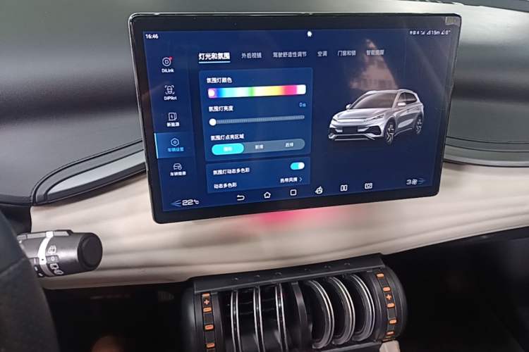 Used BYD Yuan PLUS 2023 Champion Edition 430KM Leading Model Audio And AC Panel