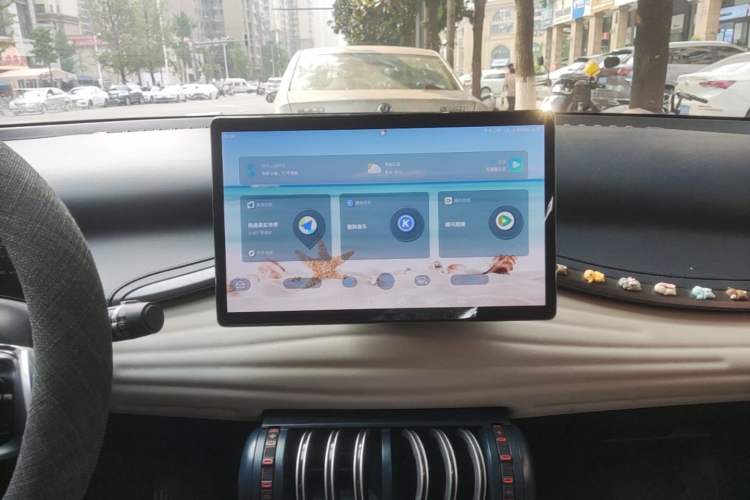 Used BYD Yuan PLUS 2023 Champion Edition 510KM Superior Model Audio And AC Panel