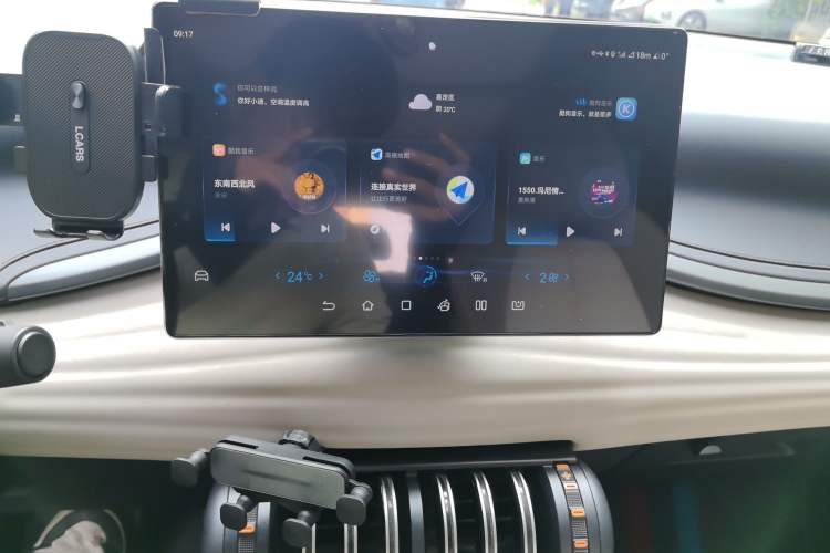 Used BYD Yuan PLUS 2023 Champion Edition 510KM Superior Model Audio And AC Panel