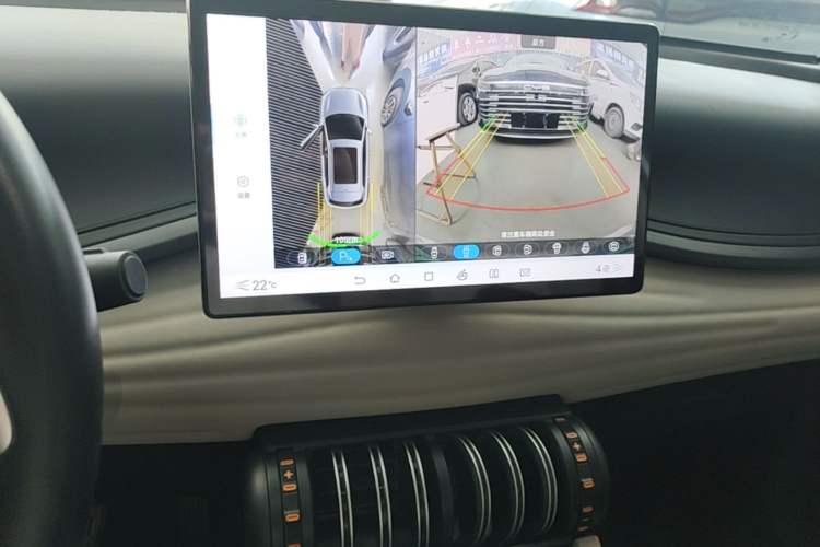 Used BYD Yuan PLUS 2023 Champion Edition 430KM Superior Model Audio And AC Panel
