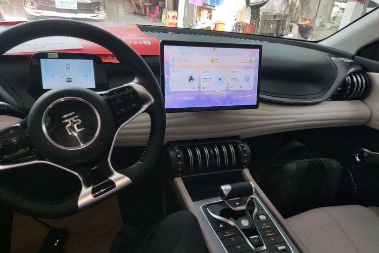 Used BYD Yuan PLUS 2023 Champion Edition 430KM Superior Model Center Console