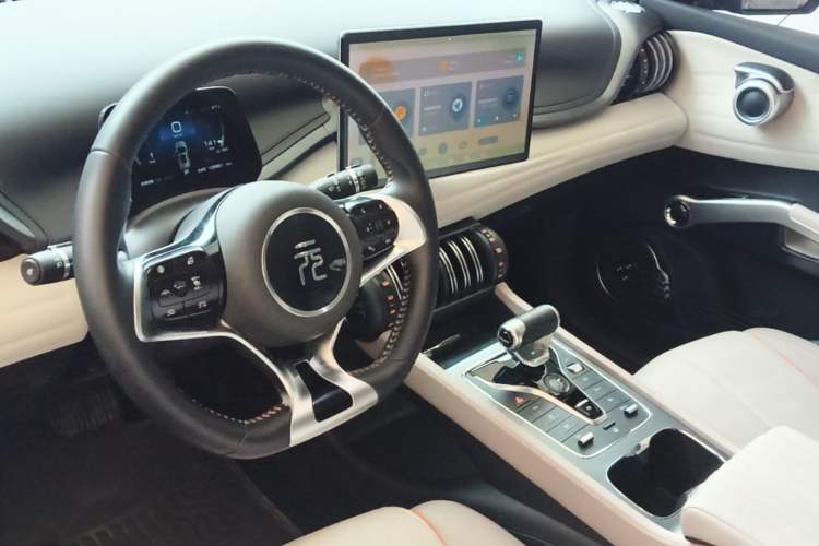Used BYD Yuan PLUS 2023 Champion Edition 430KM Superior Model Center Console