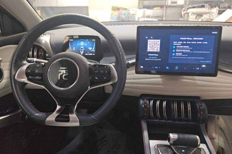 Used BYD Yuan PLUS 2023 Champion Edition 510KM Superior Model Center Console
