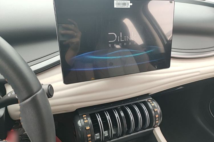Used BYD Yuan PLUS 2023 Champion Edition 430KM Superior Model Center Console