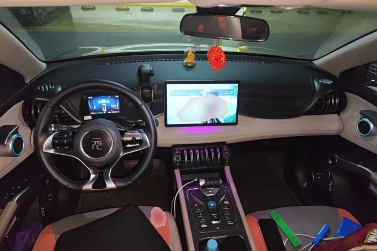 Used BYD Yuan PLUS 2023 Champion Edition 510KM Leading Model Center Console