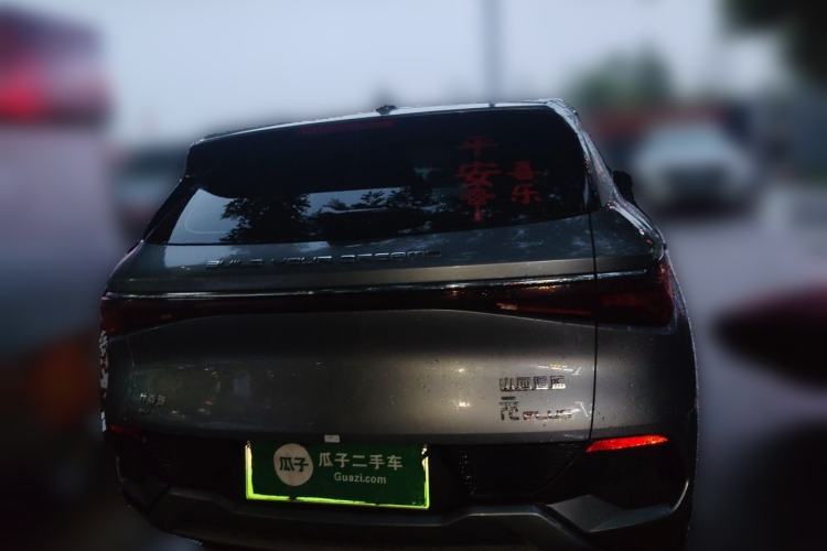 Used BYD Yuan PLUS 2023 Champion Edition 430KM Leading Model Exterior 4