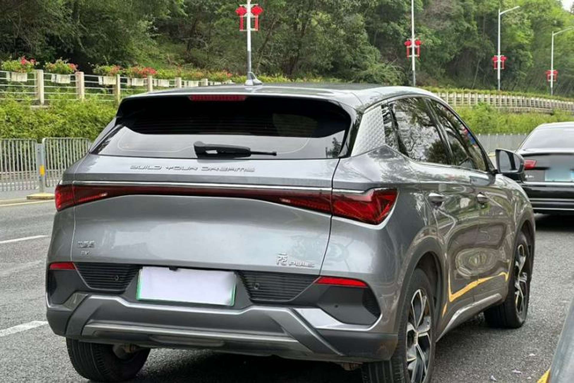 Used BYD Yuan PLUS 2023 Champion Edition 430KM Leading Model Exterior 5