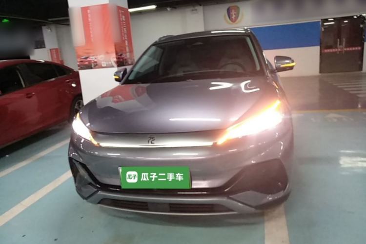 Used BYD Yuan PLUS 2023 Champion Edition 430KM Superior Model Front