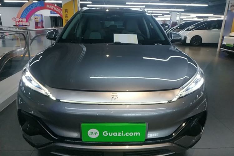 Used BYD Yuan PLUS 2023 Champion Edition 510KM Superior Model Front