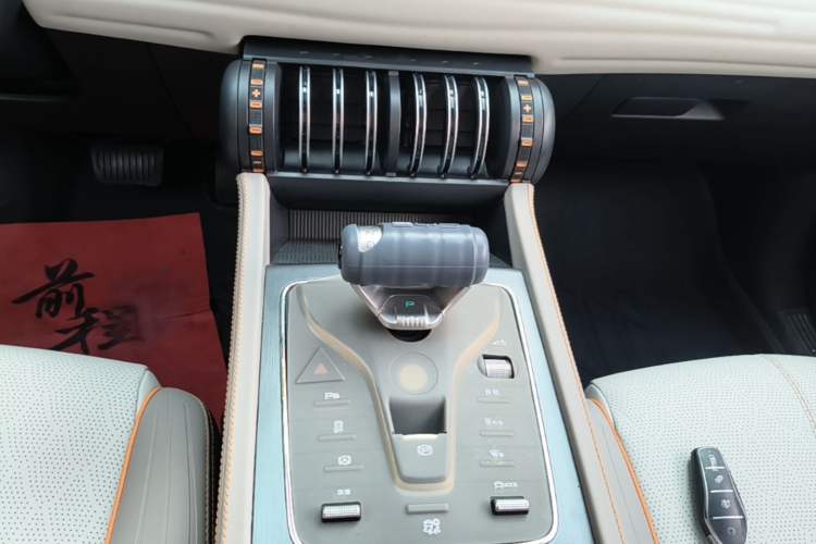 Used BYD Yuan PLUS 2023 Champion Edition 430KM Superior Model Gear Lever