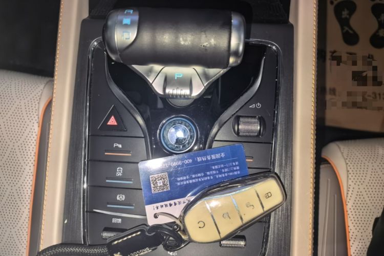 Used BYD Yuan PLUS 2023 Champion Edition 430KM Superior Model Gear Lever