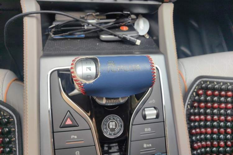 Used BYD Yuan PLUS 2023 Champion Edition 510KM Leading Model Gear Lever