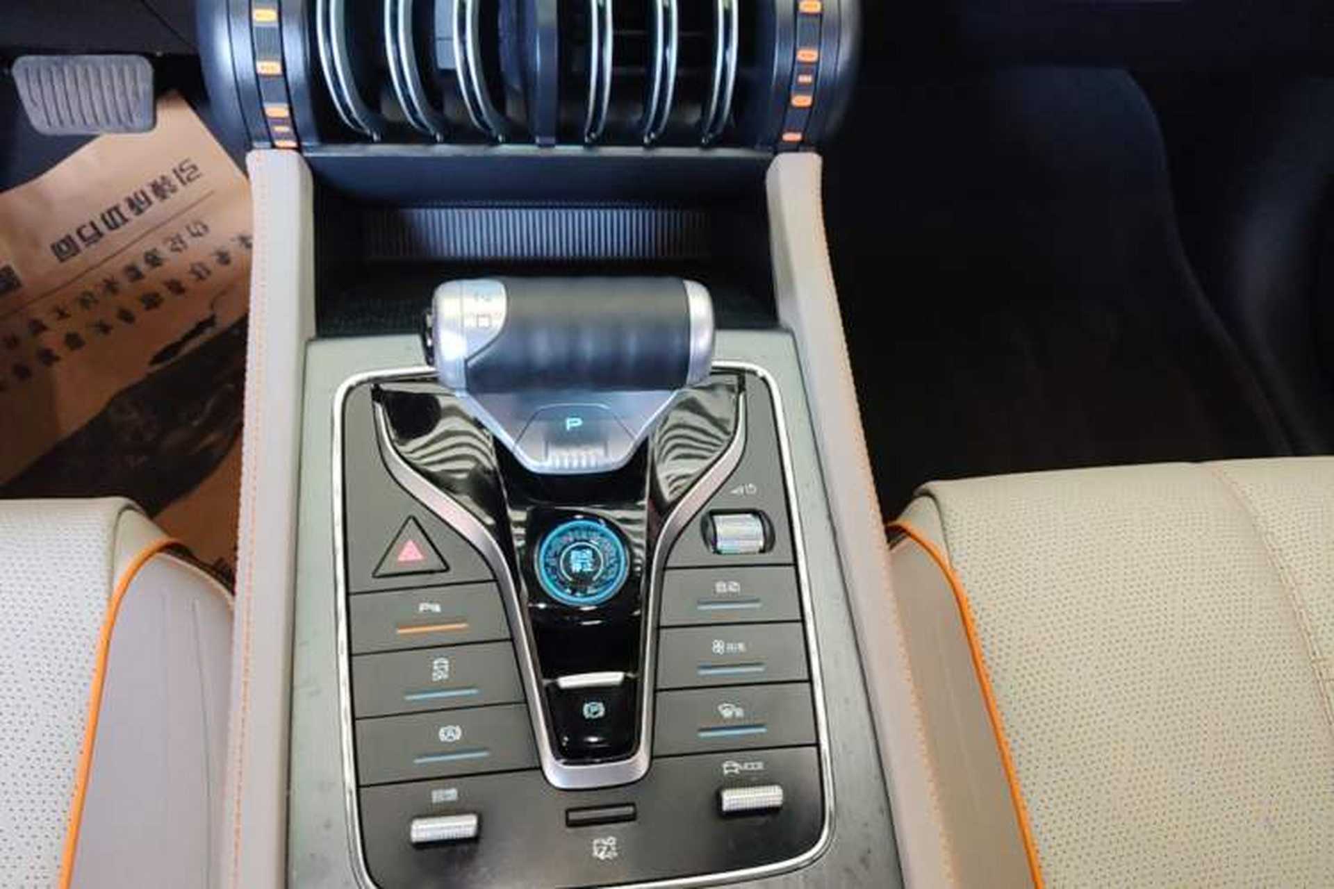 Used BYD Yuan PLUS 2023 Champion Edition 430KM Leading Model Gear Lever