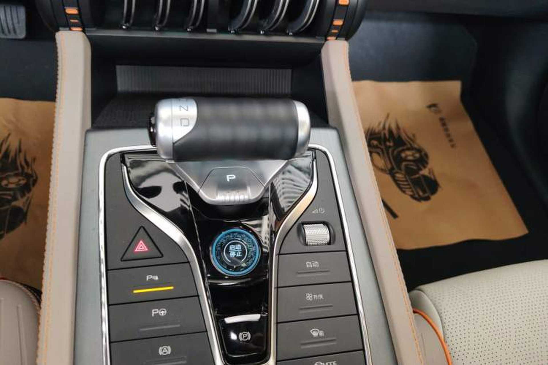 Used BYD Yuan PLUS 2023 Champion Edition 510KM Excellence Model Gear Lever