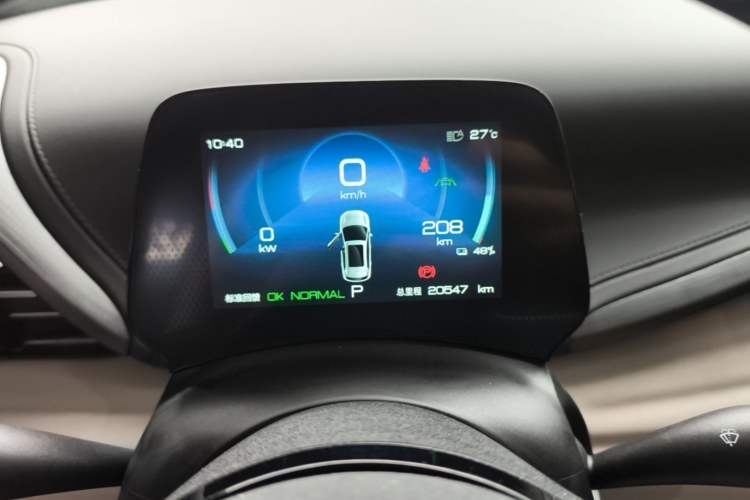 Used BYD Yuan PLUS 2023 Champion Edition 430KM Superior Model Instrument Cluster