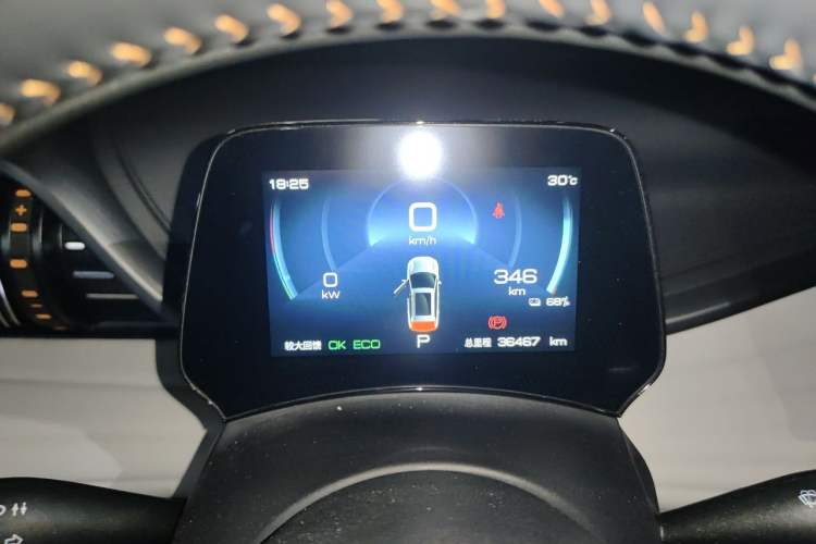 Used BYD Yuan PLUS 2023 Champion Edition 510KM Leading Model Instrument Cluster