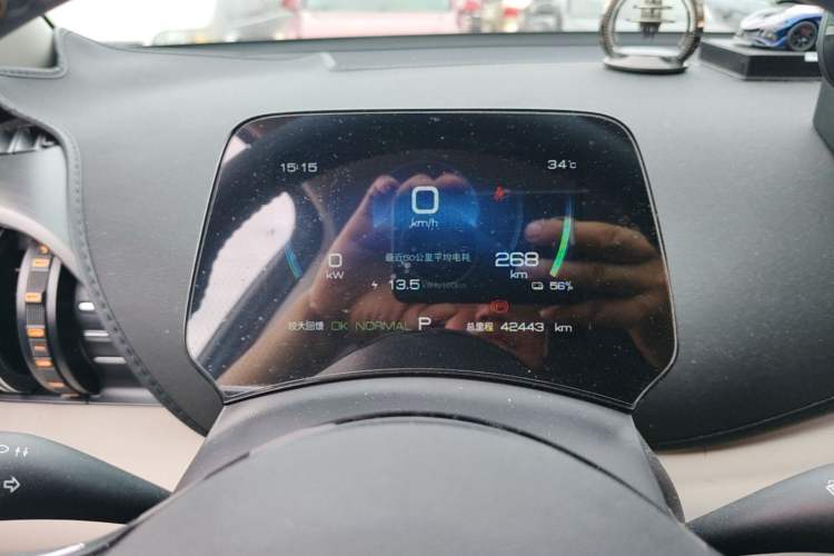 Used BYD Yuan PLUS 2023 Champion Edition 510KM Leading Model Instrument Cluster