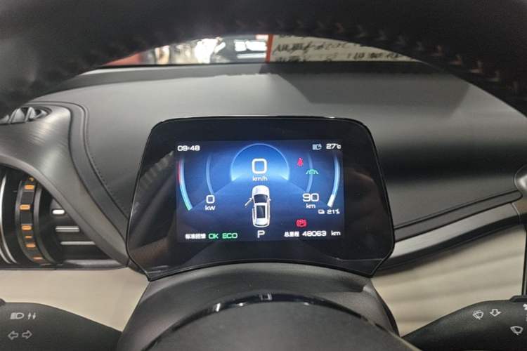 Used BYD Yuan PLUS 2023 Champion Edition 430KM Superior Model Instrument Cluster