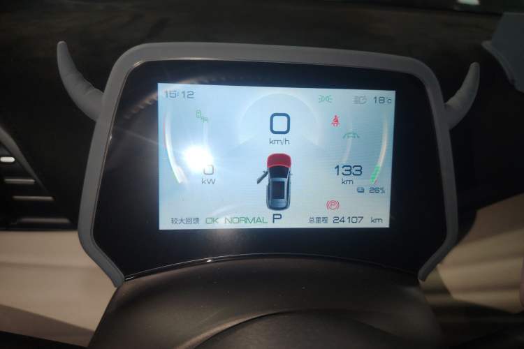 Used BYD Yuan PLUS 2023 Champion Edition 510KM Excellence Model Instrument Cluster