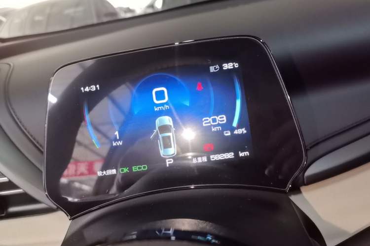 Used BYD Yuan PLUS 2023 Champion Edition 430KM Superior Model Instrument Cluster
