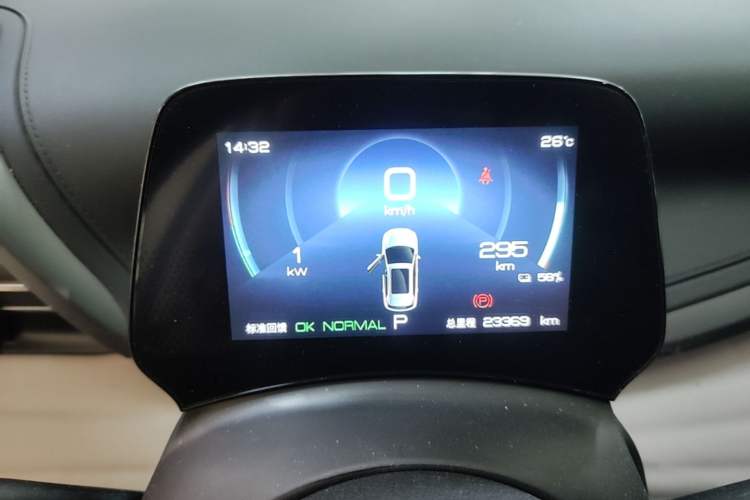 Used BYD Yuan PLUS 2023 Champion Edition 510KM Leading Model Instrument Cluster