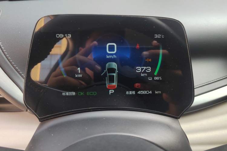 Used BYD Yuan PLUS 2023 Champion Edition 430KM Leading Model Instrument Cluster