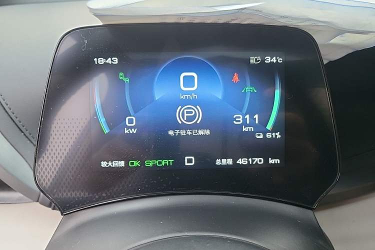 Used BYD Yuan PLUS 2023 Champion Edition 510KM Superior Model Instrument Cluster