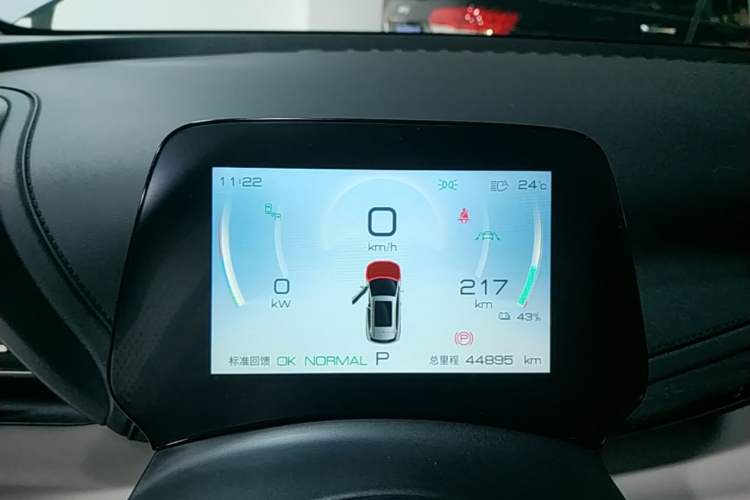 Used BYD Yuan PLUS 2023 Champion Edition 510KM Excellence Model Instrument Cluster
