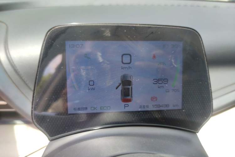 Used BYD Yuan PLUS 2023 Champion Edition 510KM Superior Model Instrument Cluster