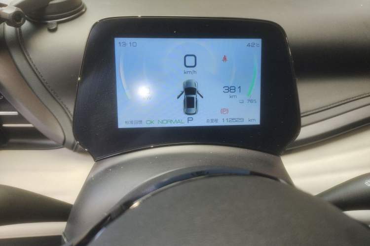 Used BYD Yuan PLUS 2023 Champion Edition 510KM Leading Model Instrument Cluster