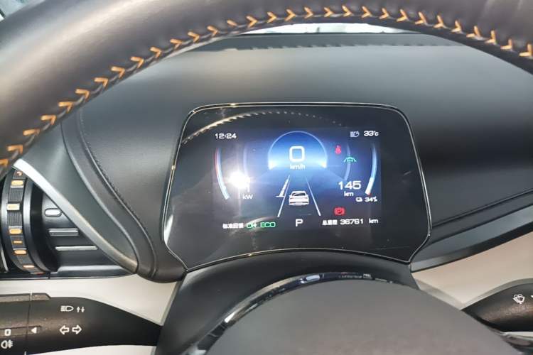 Used BYD Yuan PLUS 2023 Champion Edition 430KM Superior Model Instrument Cluster